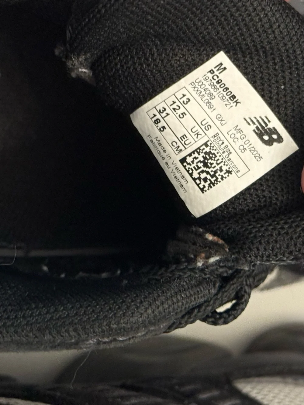 New Balance new balance